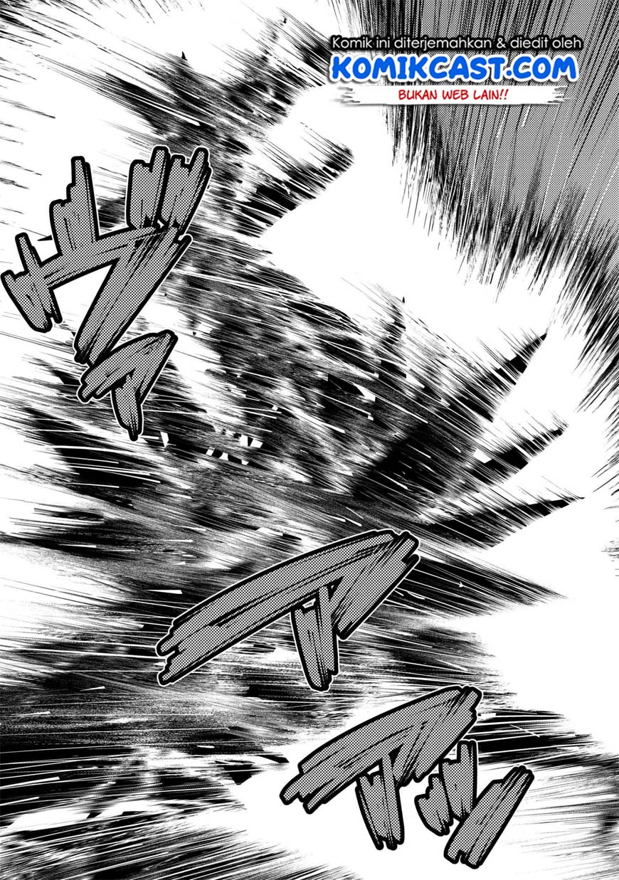 Kumo desu ga, Nani Ka?